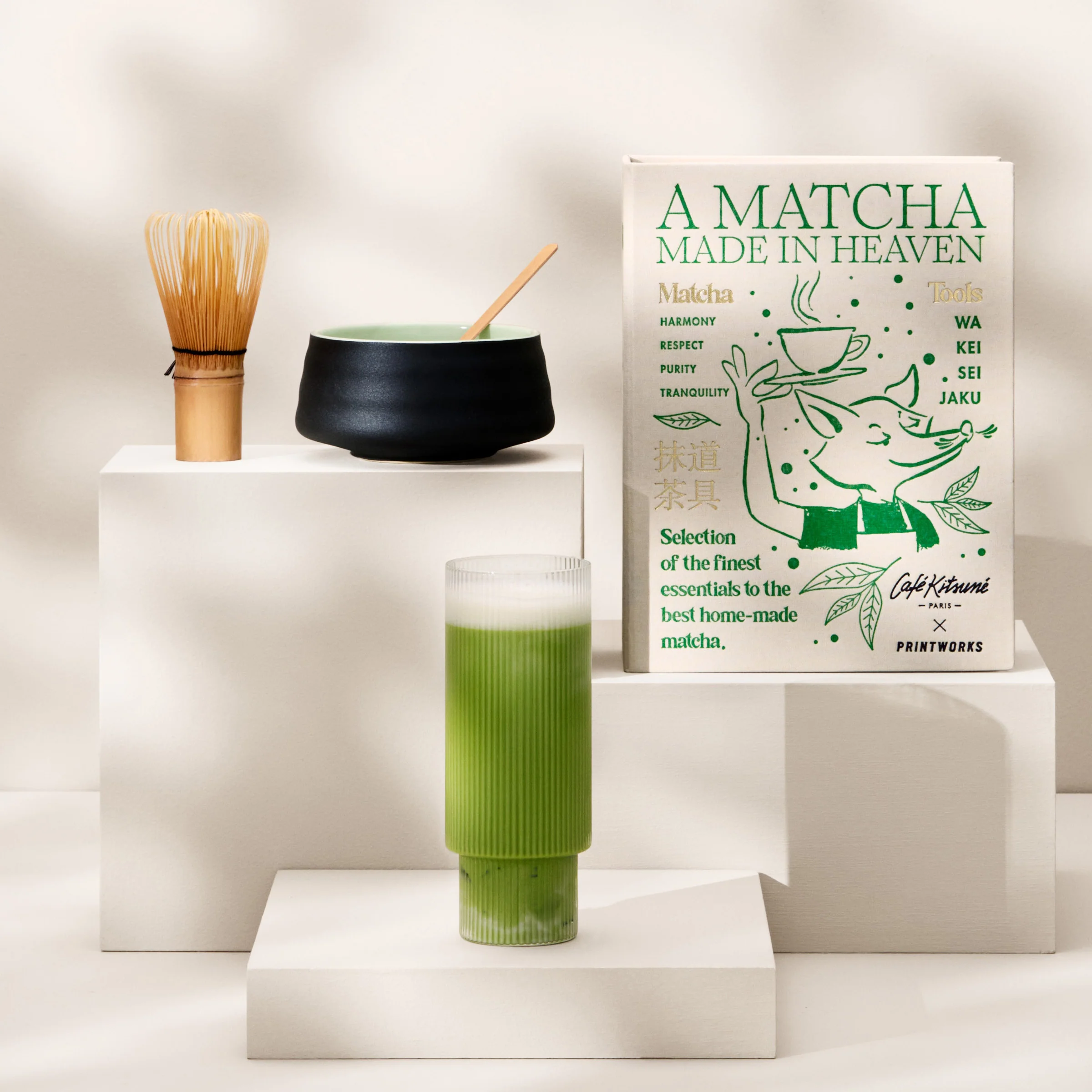 The Essentials Matcha Tools - Image 4