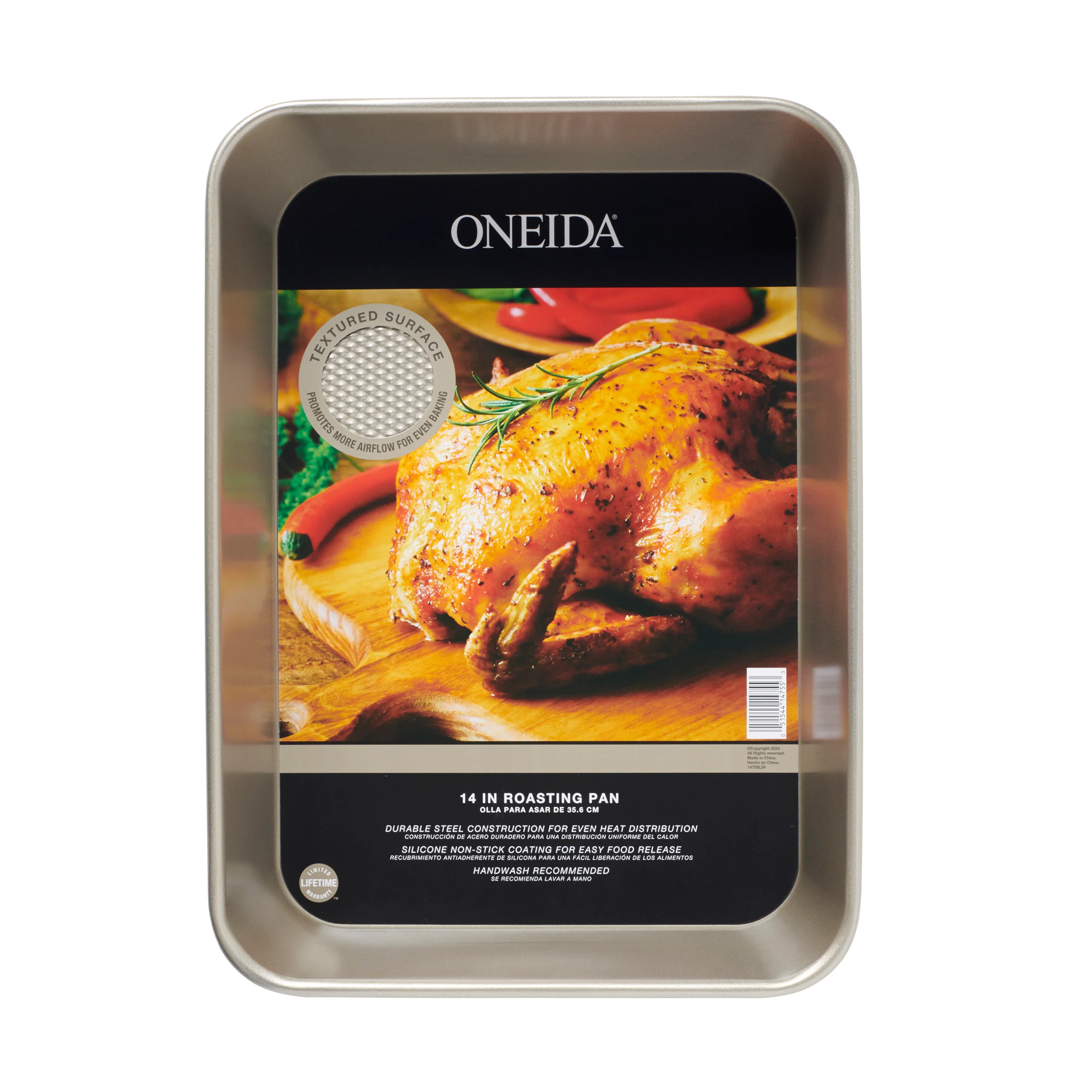 Oneida Kitchen 14" Textured Roasting Pan